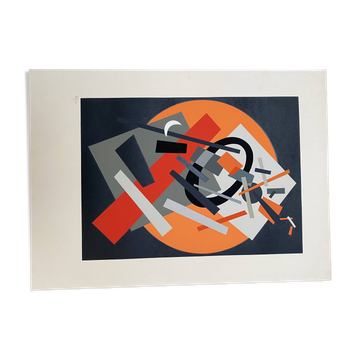 Screenprint by Nadia Leger - 1970s