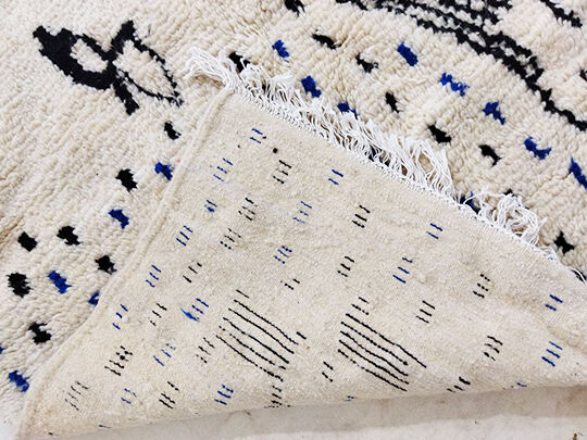 Moroccan berbere carpet 280x153cm