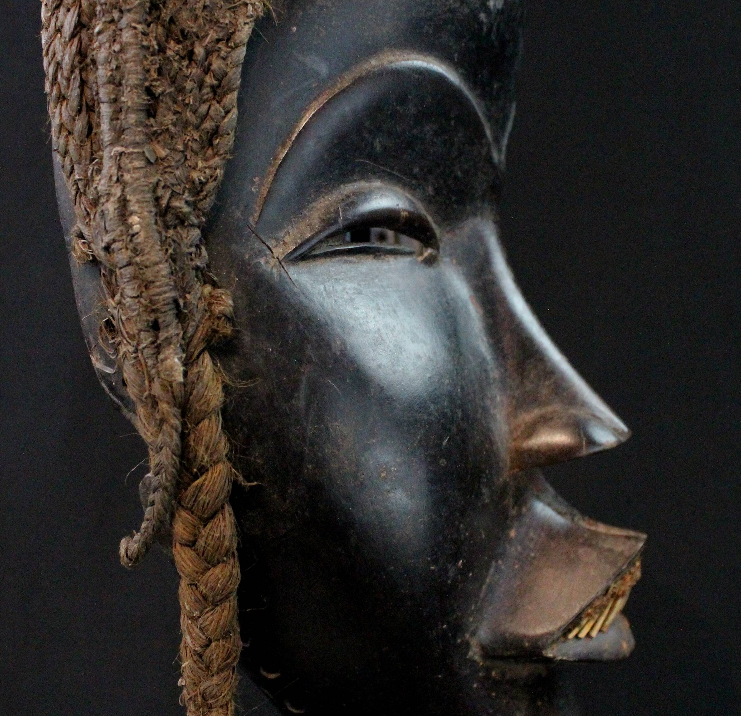 Dan Running Mask - African Art - Ivory Coast - 23 cm