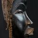 Dan Running Mask - African Art - Ivory Coast - 23 cm