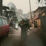 Photographic print