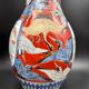 Paire de Vases Cornets Japonais Imari | Décor de Grues & Rouge de Fer