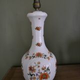 Orange flower porcelain lamp