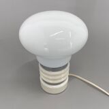 Mid-century Metal & Milk Glass Table Lamp, Italy
