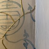Painting signed “Japanese Kintsugi vase” mixed media + iridescent gold