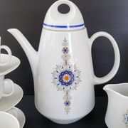 Service à café vintage Bareuther Waldsassen 1970