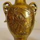 Pair of Gilt Bronze Vases / 19th Japan Meiji / Signed Fine Gold Flowers Birds