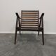 Fauteuil vintage produite par STOL Kamnik