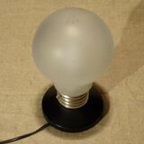 Ikea vintage 90's bulb-shaped lamp