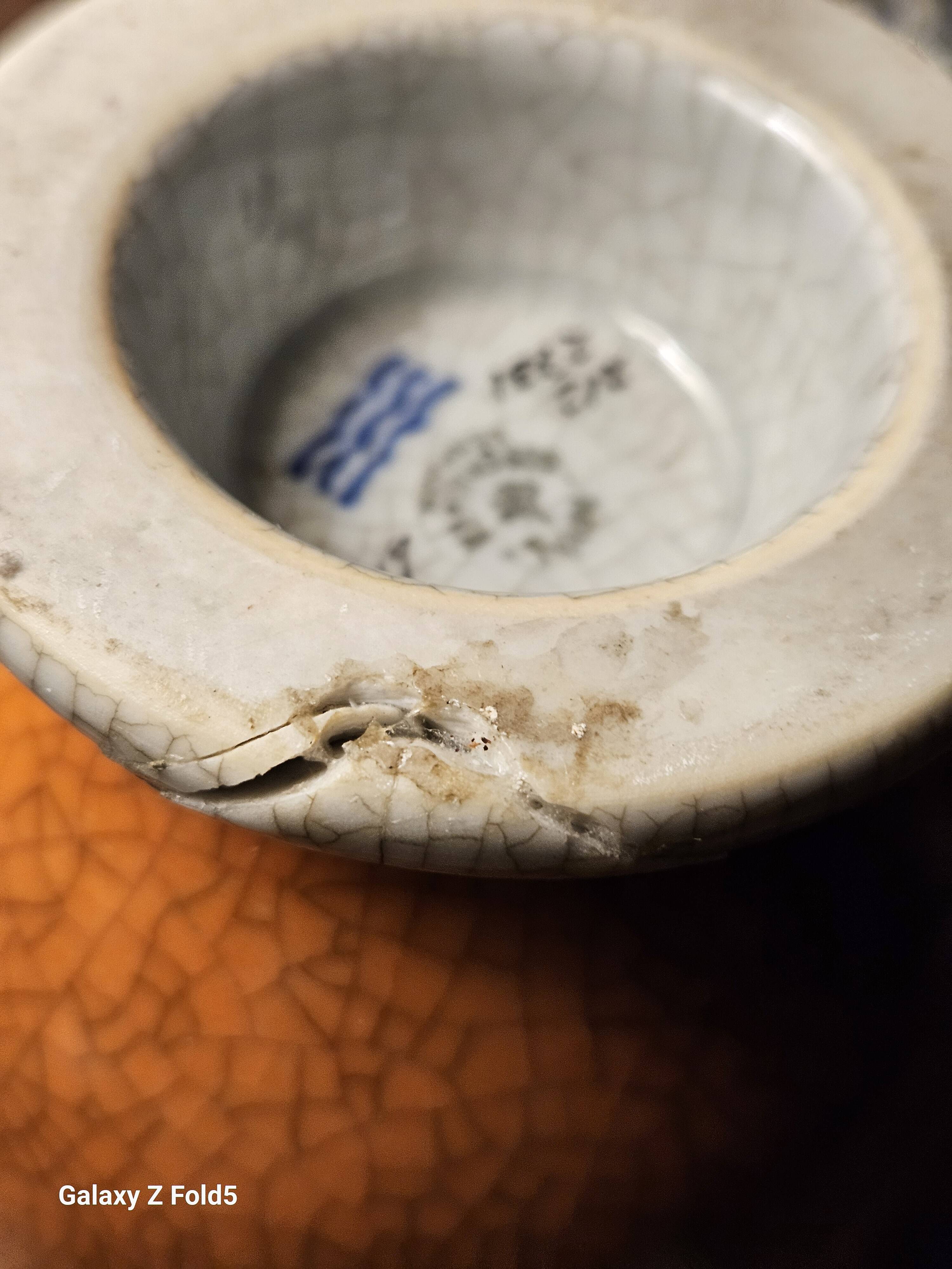 Royal Copenhagen Crackle Glaze Vase