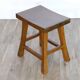 Tabouret brutaliste en acajou 1960