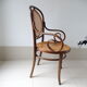 Fauteuil Fischel assise et dossier canné bois courbé