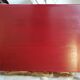 Furniture in pich pin 1930