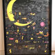 Piero Fornasetti, "Notte su Gerusalemme" serigraph, Graphique de France 1993