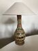 Lampe en osier Provence 1960s