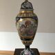 Vase chinois
