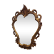 Miroir 47cm x 33cm style baroque forme ovale au cadre résine doré motif floral végétal