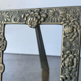 Antique Japanese Bronze Metal frame  13.5 cm x 10.5cm
