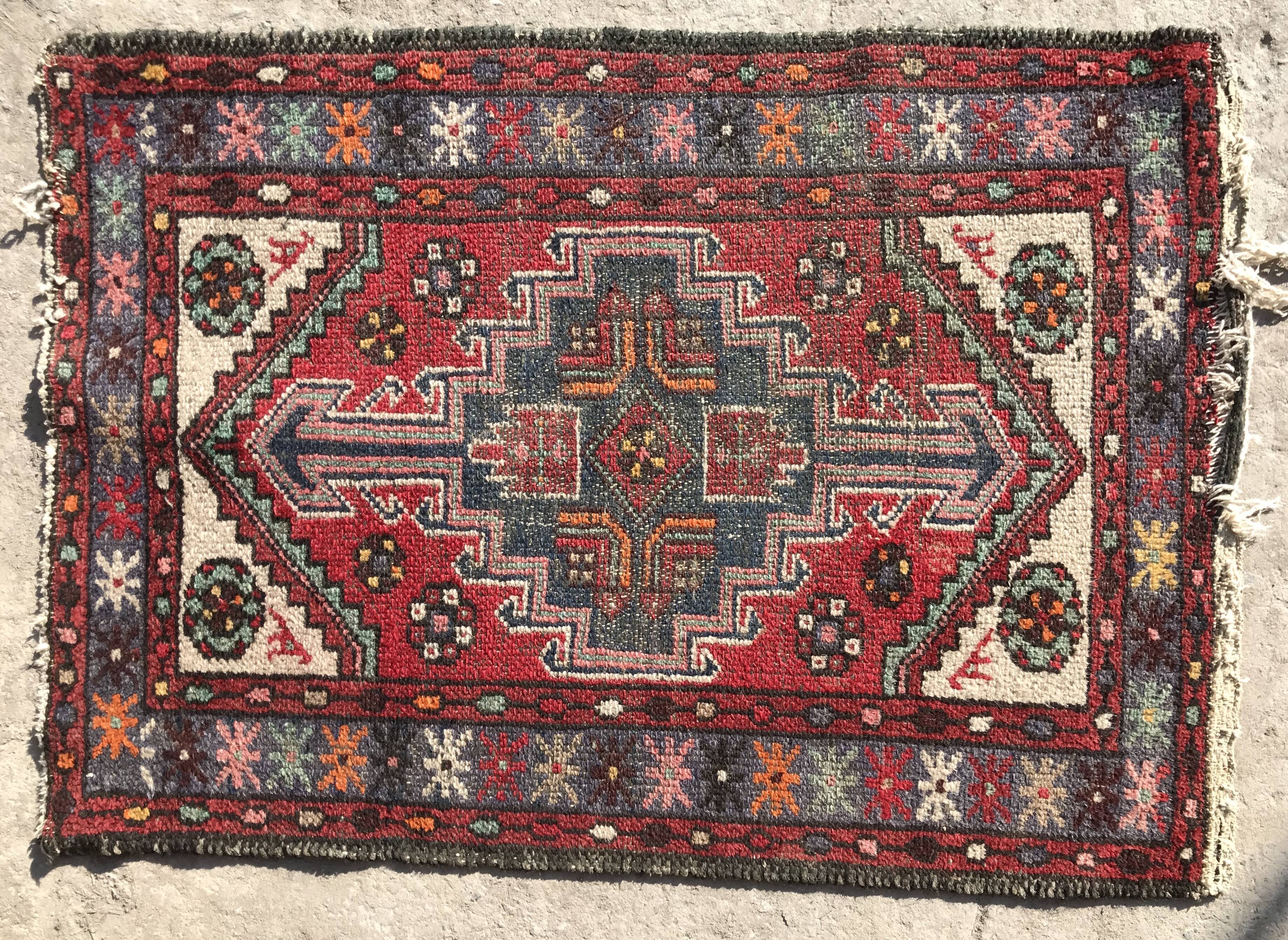 Persian carpet