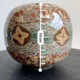 Pique-fleurs boule Vallauris vintage 50s – céramique à trous – dégradé marr
