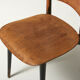 'Cross Frame Chair' by Max Bill for Horgen Glarus, Switzerland - 1950's