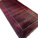 Handmade Afghan rug 260cm x 117cm