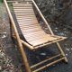 Chaise longue en bambou vintage