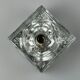 60s 70s Wall Lamp Ice Glass Cube Wall Sconce by Müller & Zimmer Germany