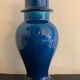 Cracked ceramic lamp base, 1970