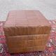 Coffre pouf en cuir