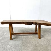 Table basse vintage brutaliste en bois, 1960
