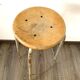 School stool