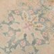 Cream & Green Oriental Persian Rug, 135x221Cm