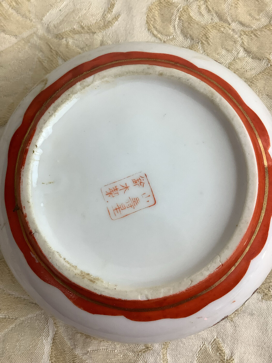 Antique Japanese porcelain bonbonnière