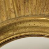 Large Wooden Sun Mirror Sunburst Butler XL Mirror Gold 70cm