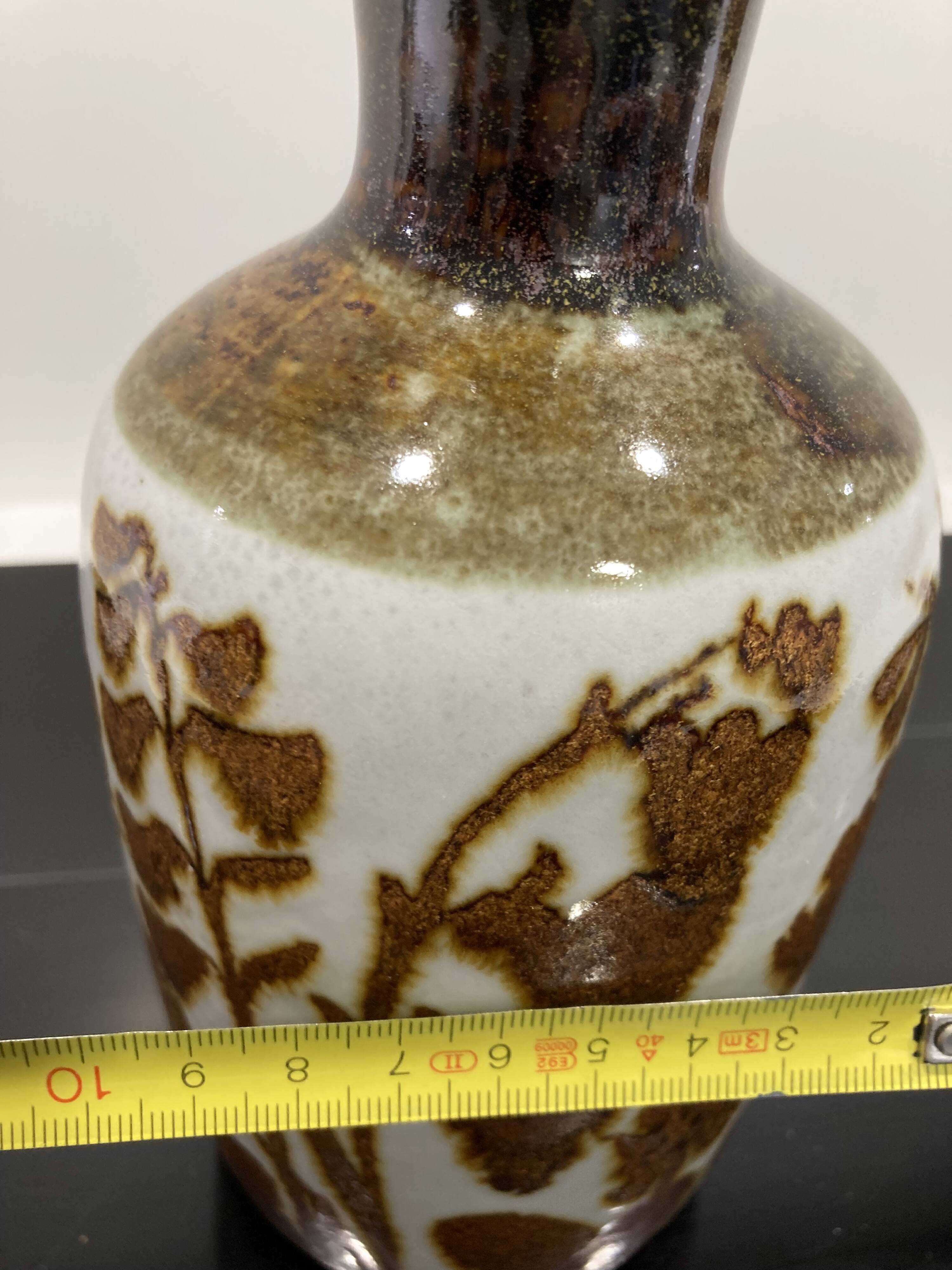 Carl Harry Stålhane Vase 1960