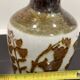 Vase Carl Harry Stålhane 1960