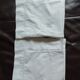 2 white embroidered cushion covers from Nimbus