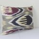 Vintage ikat cushion cover 30x51 cm