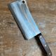 Old butcher's leaf (or couperte) Chevaleria, engraved wooden handle