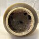 German ceramic vase West Germany