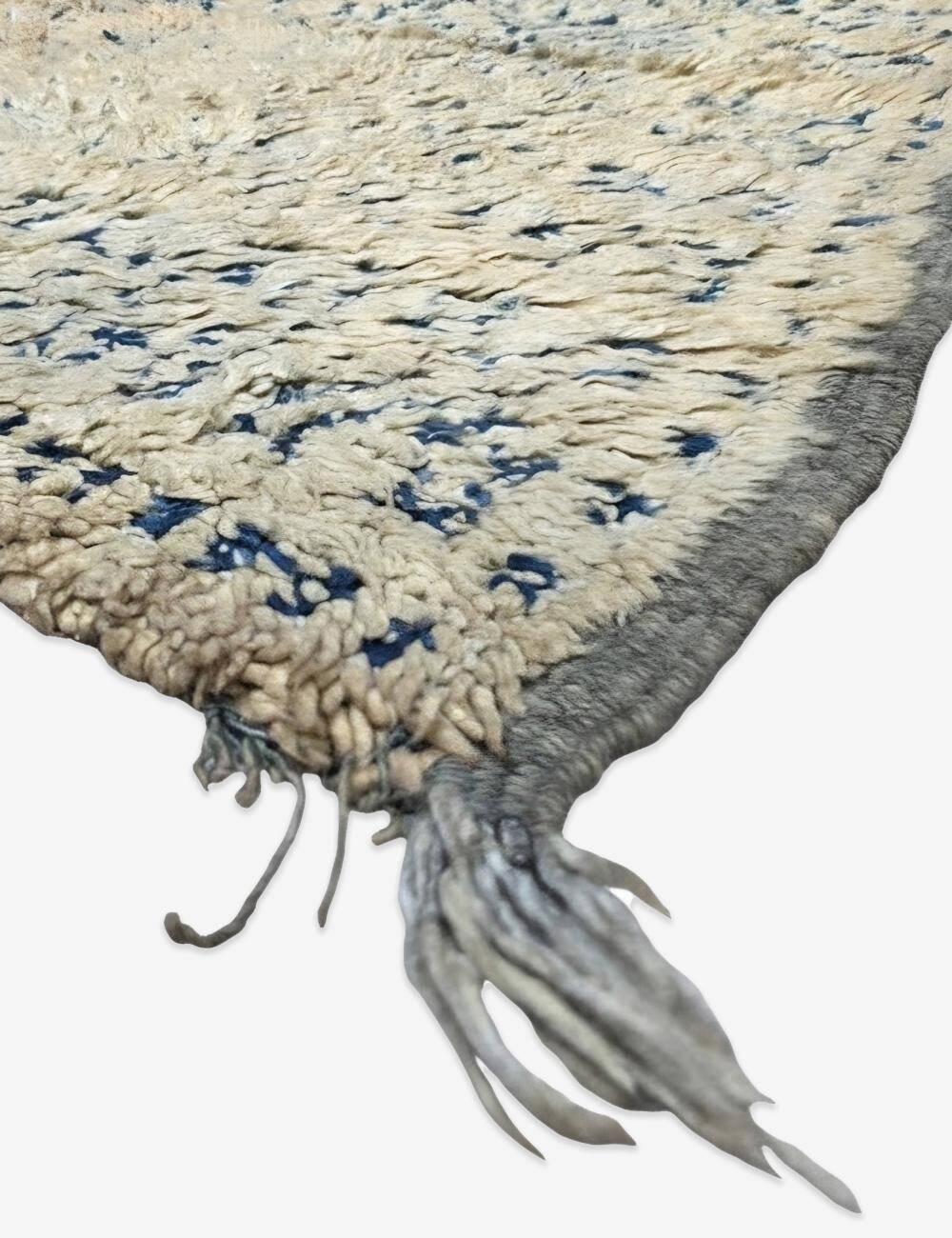 Beni MGuild Vintage Rug - 292 x 215 cm