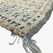 Beni MGuild Vintage Rug - 292 x 215 cm