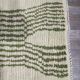 Traditional handwoven Berber rug size 140 x 260 cm