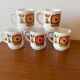 5 coffee cups Mobil 1972 designer Jean-Charles Meunier Editor Arcopal