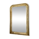 Louis-Philippe antique mirror with silver leaf, 19th century.