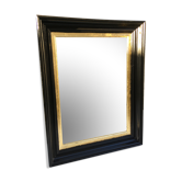 Ancient mirror - 58x45cm