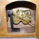 Mechanical clock to chime ffr 50 years
