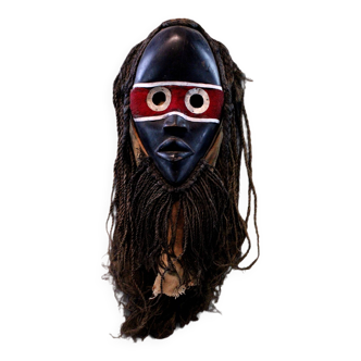 African Art Africa Dan Singer Mask - 60 cms - Ivory Coast