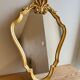 Vintage baroque style gilded mirror